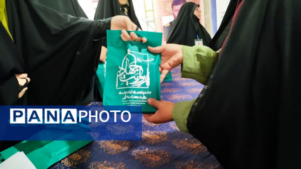 جلوه‌هایی از دومین جشنواره روایت جهاد در قم