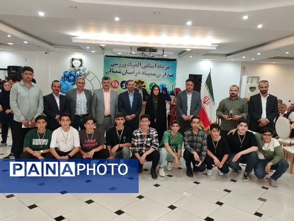 مسابقات استانی المپیاد ورزشی مدارس سمپاد در شیروان