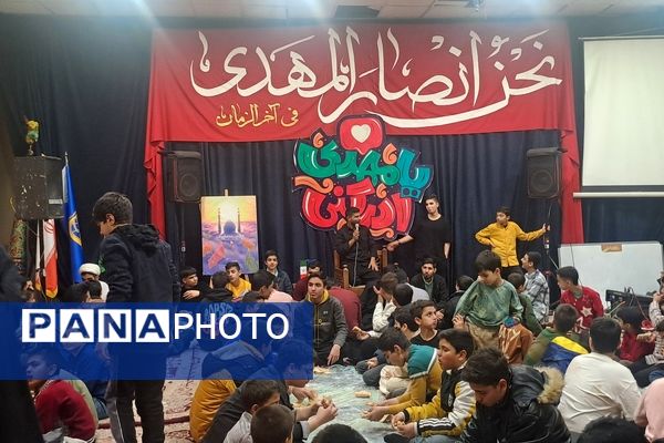 هیئت هفتگی دانش آموزی انصار المهدی نیشابور 