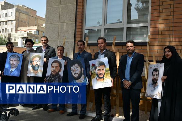 مهر زنگ روشنایی، امید و مقاومت