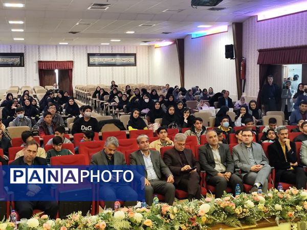 اختتامیه یازدهمین جشنواره نوجوان خوارزمی در شهرستان نیشابور 
