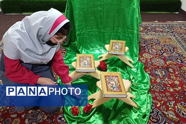 محافل انس با قرآن کریم در بیش از ۲۰۰ مدرسه از شهرستان ملارد