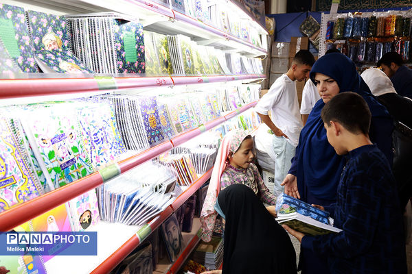 دهمین جشنواره و نمایشگاه نوشت‌افزار ایرانی