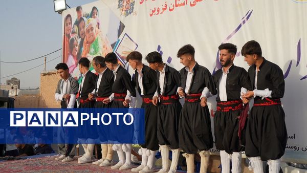 دا، جشنواره‌ای برای نمایش هم‌افزایی فرهنگ و ورزش در روستای کهک تاکستان
