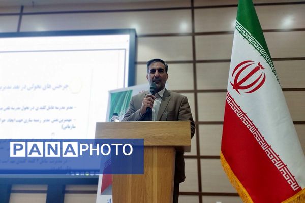 ترسیم نقشه راه مدیریت مدارس؛ برگزاری همایش مدارس تراز ویژه مدیران متوسطه اول در شهرستان قدس