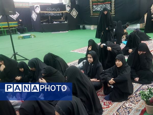 مراسم عزاداری سیدالشهدا دردبیرستان دخترانه امام حسین (ع)