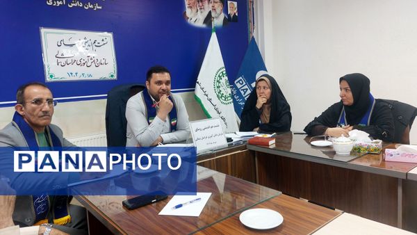 نشست هم‌اندیشی روسای سازمان دانش‌آموزی استان خراسان شمالی