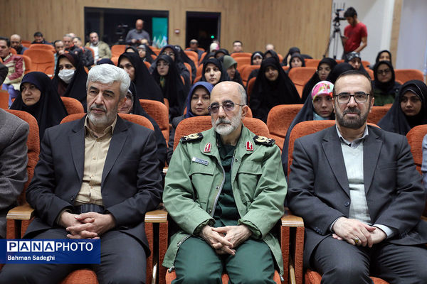 رونمایی از مستند تلویزیونی مهر