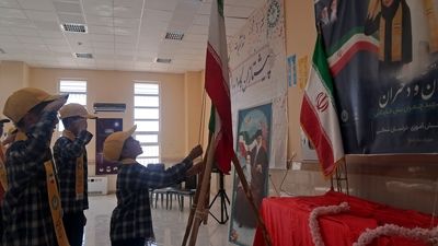 اختتامیه پیش اردوی ملی پسران در بجنورد