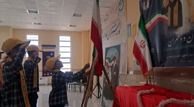 اختتامیه پیش اردوی ملی پسران در بجنورد