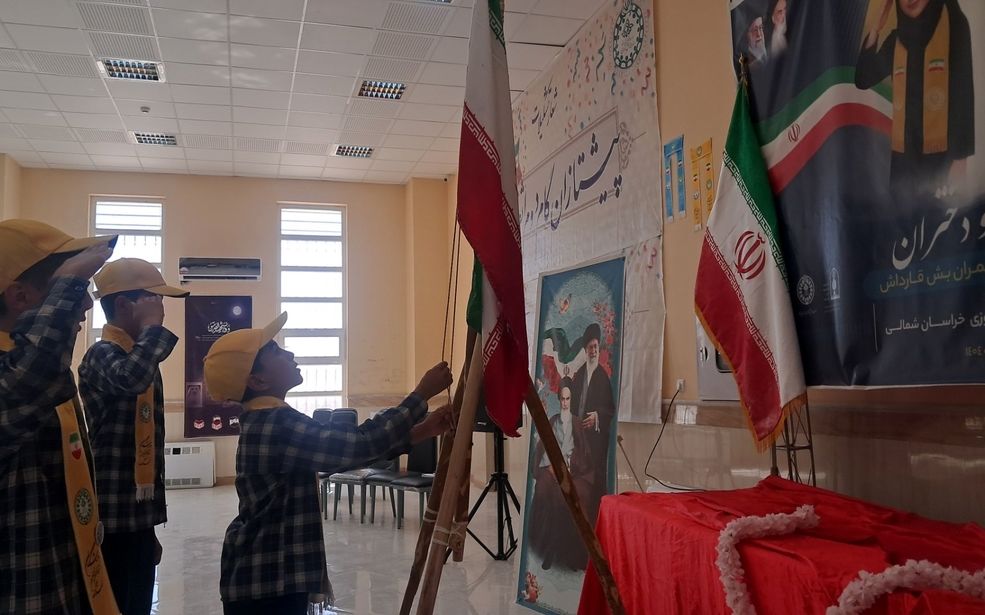 اختتامیه پیش اردوی ملی پسران در بجنورد
