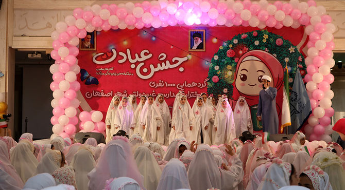 سفری به سوی نور در شهرستان نورآباد ممسنی