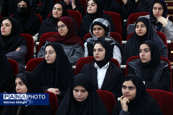 اختتامیه اولین دوره توانمندسازی دبیران و اعضای کانون‌های هنرهای نمایشی دانشگاه فرهنگیان 