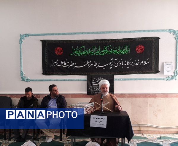 مسئولان اسدآباد «فرهنگ نماز» را در مدارس کلید زدند