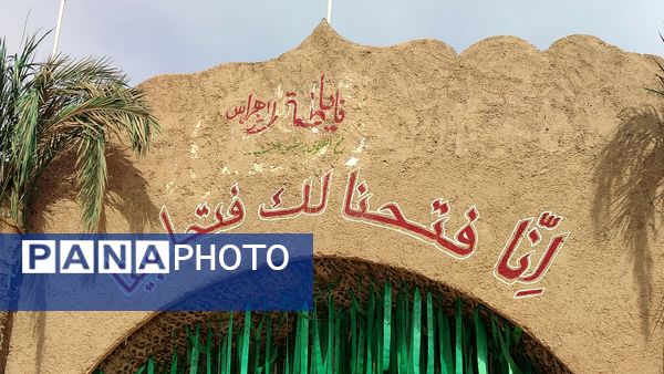 بازدید دختران ملاردی‌از منطقه عملیاتی فتح المبین در اردوی راهیان نور  