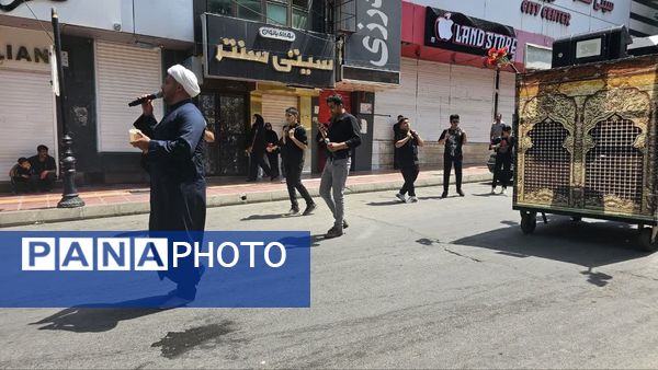 مراسم عاشورای حسینی با حضور پرشور مردم عزادار یاسوج