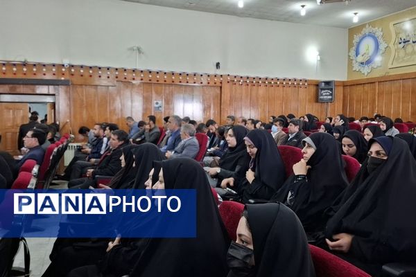 آیین گرامیداشت هفته امور تربیتی و تربیت اسلامی در اداره‌کل آموزش و پرورش کهگیلویه و بویراحمد