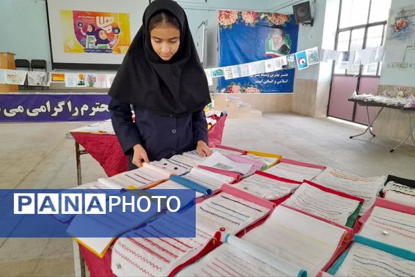 نمایشگاه و بازارچه هنرهای دستی در دبیرستان شاهد فیض شیراز 