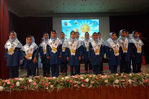 مراسم روز دانش آموز برای دختران بنت الهدی صدر 2