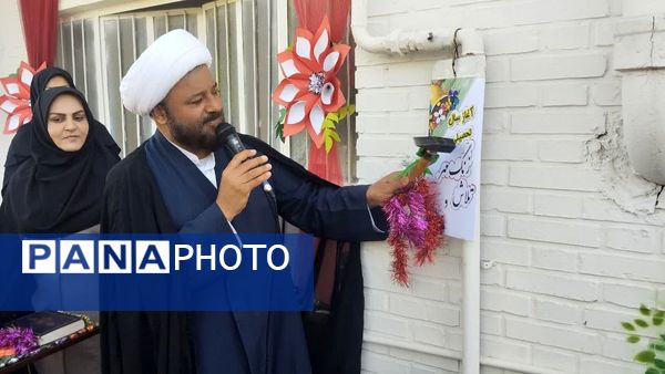 زنگ مهر در فراشبند به صدا در آمد