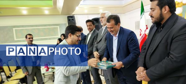 آئین تکریم ستارگان جشنواره نوجوان خوارزمی