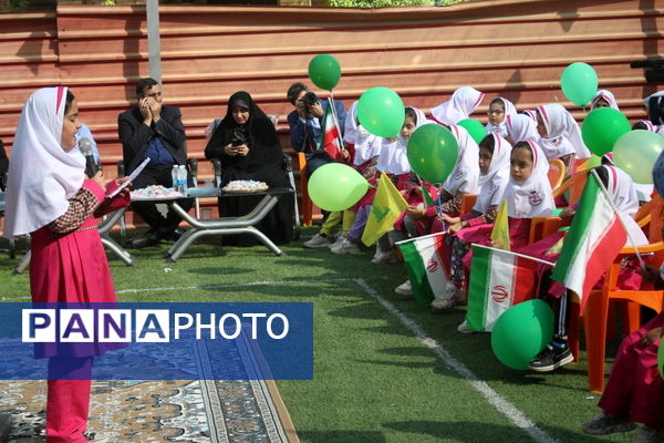 زنگ هفته ملی کودک در بوشهر