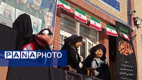 سوگواری شهادت حضرت فاطمه (س) در دبستان علی دهقانیان ۲ تبادکان