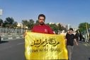 برگزاری عید غدیر در میان طوفان و فریادِ مقاومت مردم