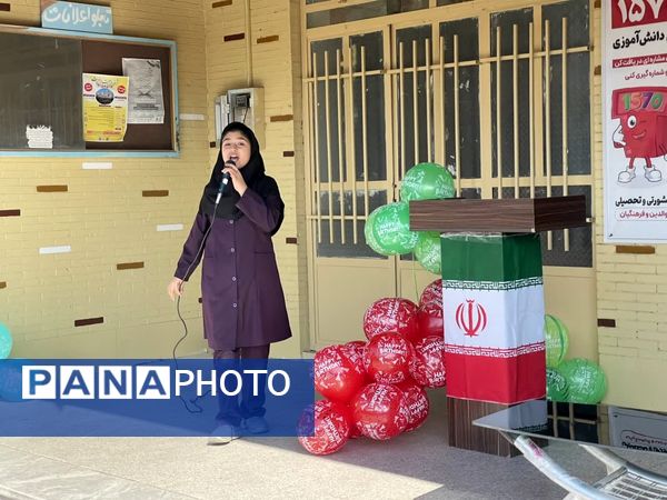 برگزاری جشن باستانی یلدا در دبیرستان دخترانه ابویی‌نژاد