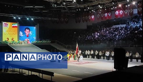 آیین اختتامیه رویداد ملی «بهترین پناه» اجلاسیه شهدای قرآنی استان البرز