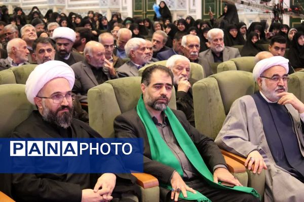آیین افتتاحیه اجلاسیه بین‌المللی پیرغلامان حسینی در مشهد 