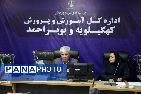 نشست استانی شورای دانش‌آموزی کهگیلویه‌ و بویراحمد با هدف ارزیابی عملکرد شوراها 