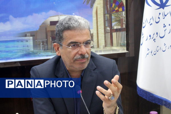 جلسه بررسی گزارش و عملکرد معاونت تربیت‌بدنی و سلامت آموزش و پرورش استان بوشهر