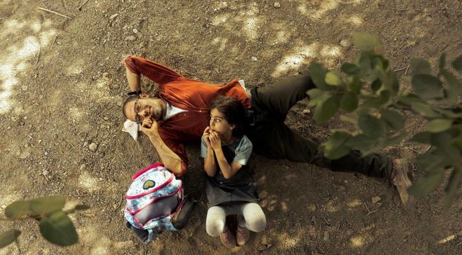 «میان دو حرف» به کارگردانی صورح واحه در جشنواره فیلم کوتاه تهران