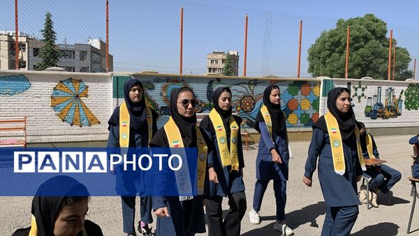 اختتامیه دوازدهمین پیش اردوی ملی پیشتازان کهگیلویه و بویراحمد