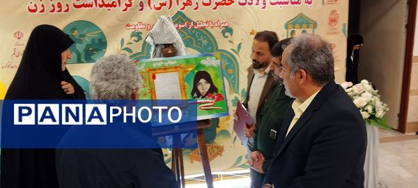 جشنواره «شاد دخت» در قم