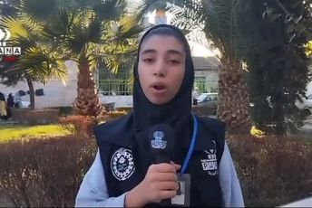 گلباران قدمگاه امام حسن عسگری (ع)  در گرگان