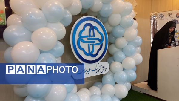 آئین افتتاحیه برنامه سفیران سلامت دانش آموزی استان خراسان رضوی در دبستان شاهد تحقیقی ناحیه ۶