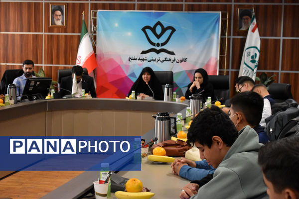 جلسه هم‌اندیشی خبرنگاران پانای شهر تهران