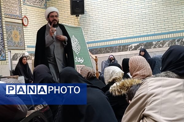 جلسه تربیت صحیح فرزند پروری و راهکارهای جدید تربیت فرزند 