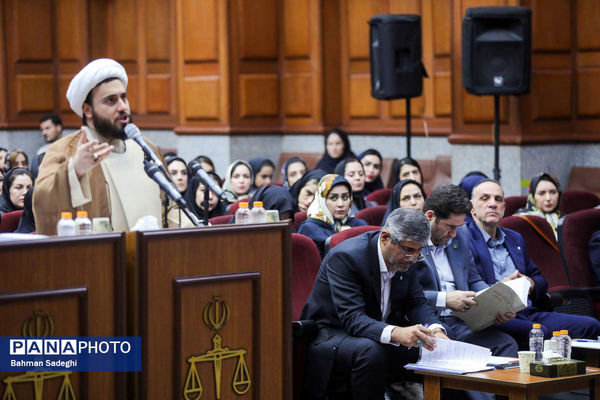  سی‌ و هشتمین جلسه دادگاه رسیدگی به اتهامات منافقین 