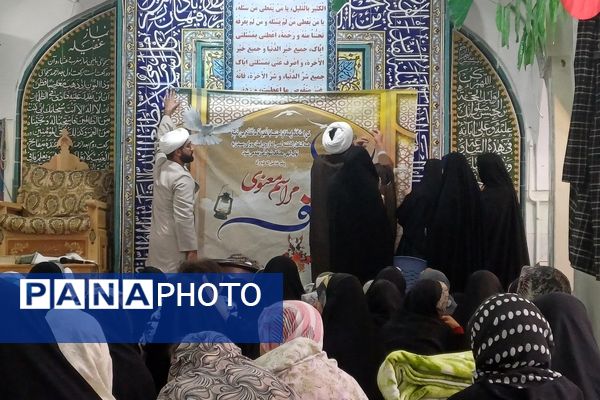 دانش آموزان  در جست و جوی آرامش و نزدیکی به خدا