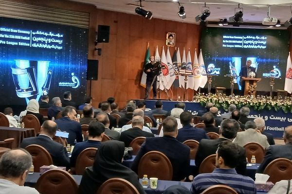 آغاز مراسم قرعه‌کشی لیگ بیست و پنجم فوتبال کشور