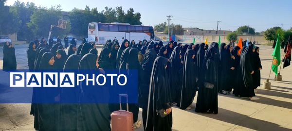 اعزام ۷۶ دانش‌آموز دختر فاریابی به مناطق عملیاتی جنوب کشور