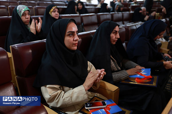 رویداد بزرگ خاطره‌های آسمانی