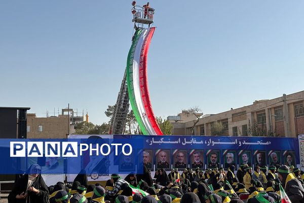 نسل ما، قامتِ استکبار و استعمار شکن است! 