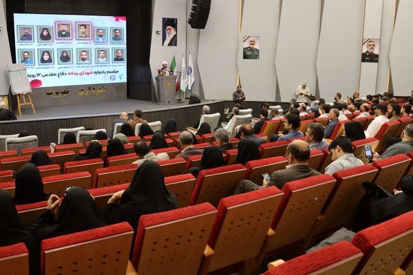 یادواره شهدای رسانه در کهریزک 