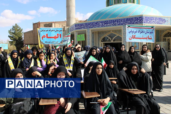 سیزده آبان؛ روز تجدید میثاق ملت با آرمان‌های انقلاب