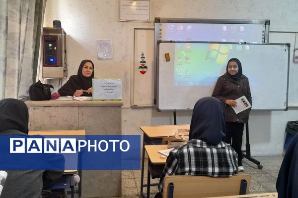 اجرای طرح مدام در دبیرستان شاهد فیض