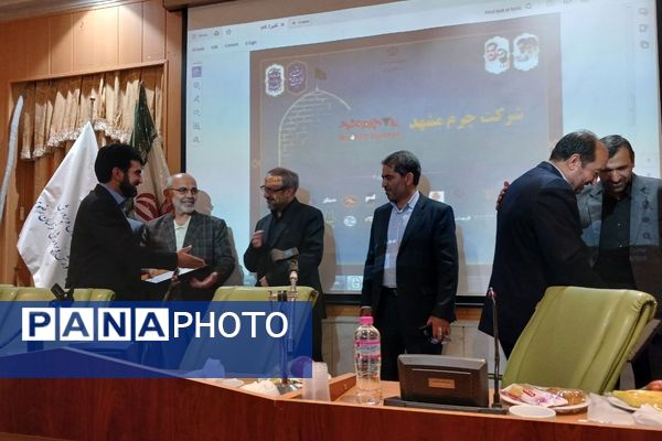 آیین انعقاد تفاهم‌نامه هنرستان‌های جوار و شرکای مهارتی در مشهد